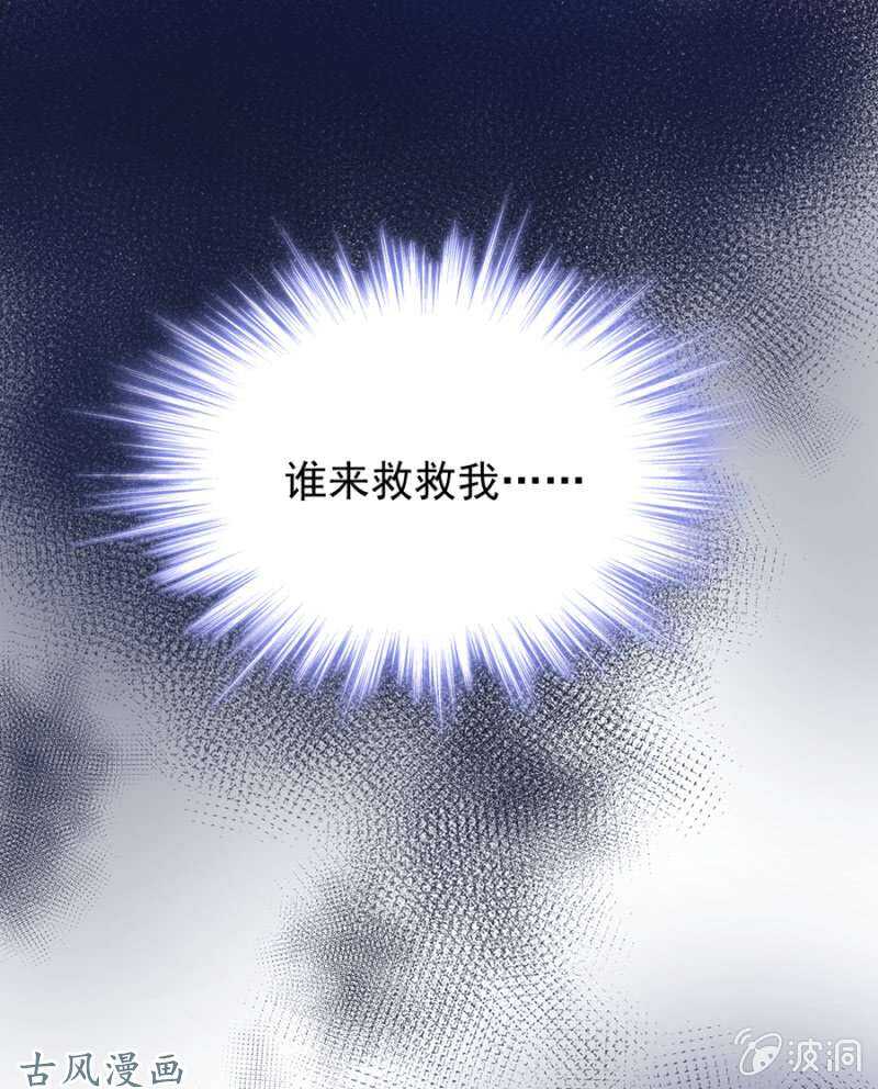 今晚的重头戏2
