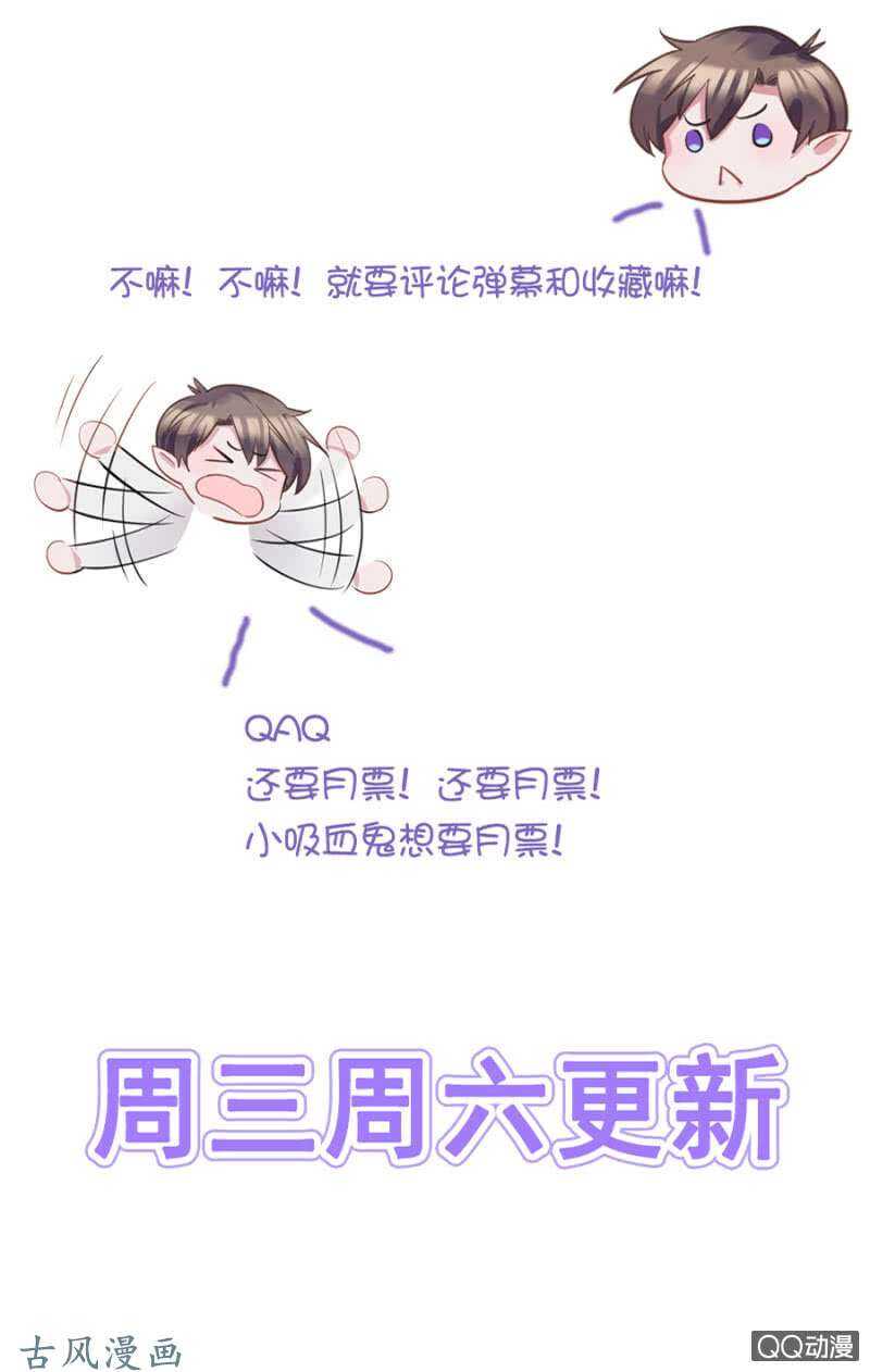为什么骗我？36