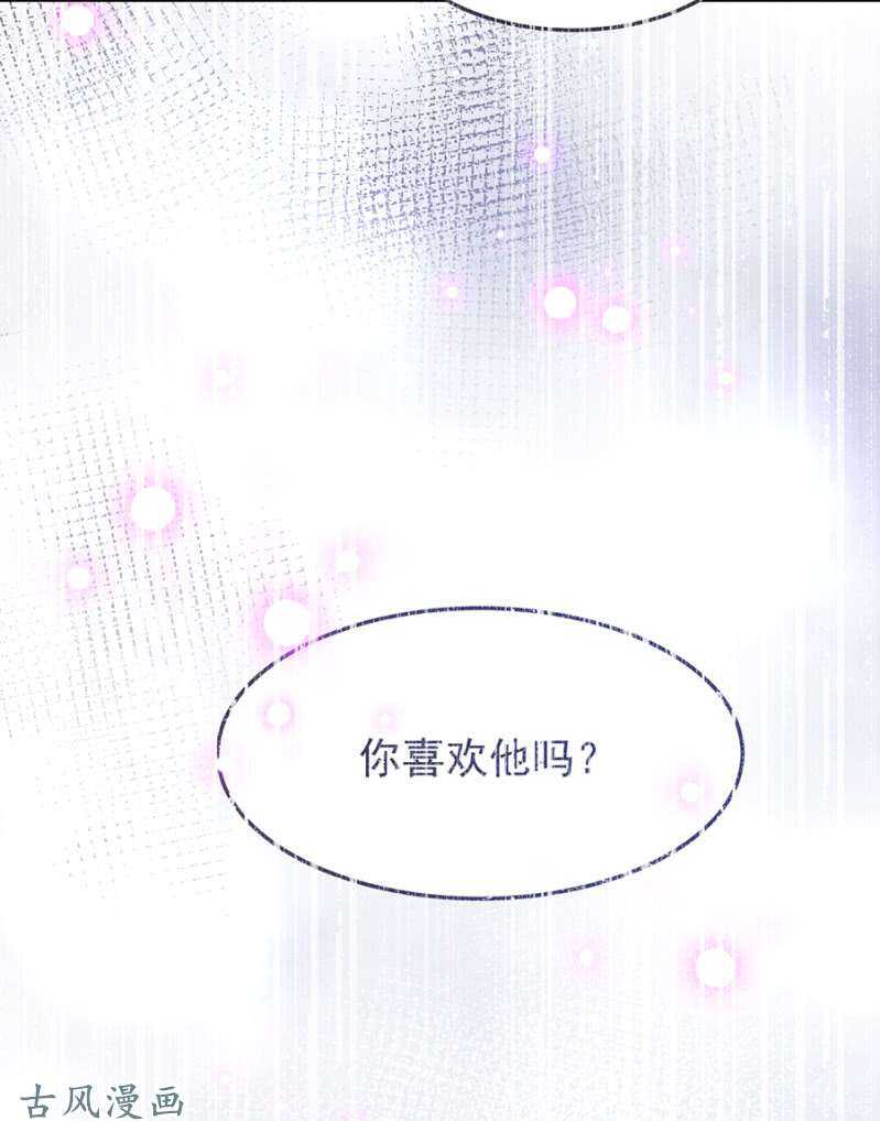 重伤2