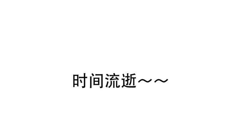 奇怪的小孩38