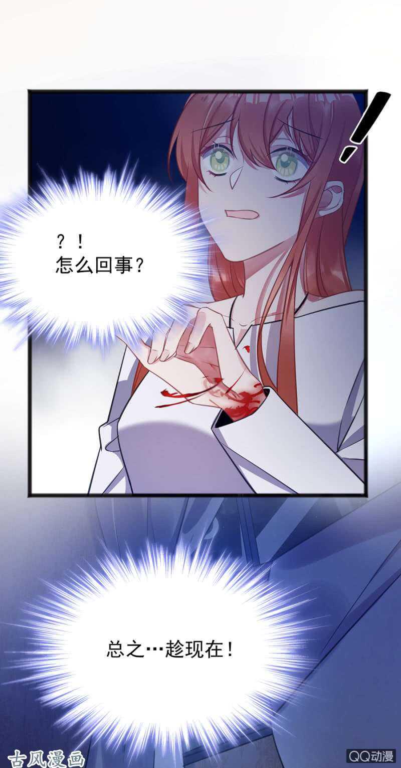 没有人能来救你11