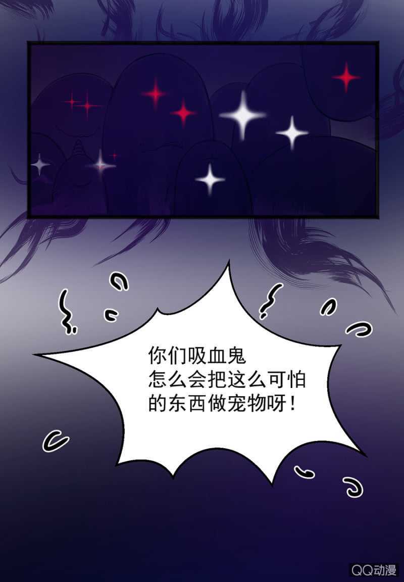 有你就够了14