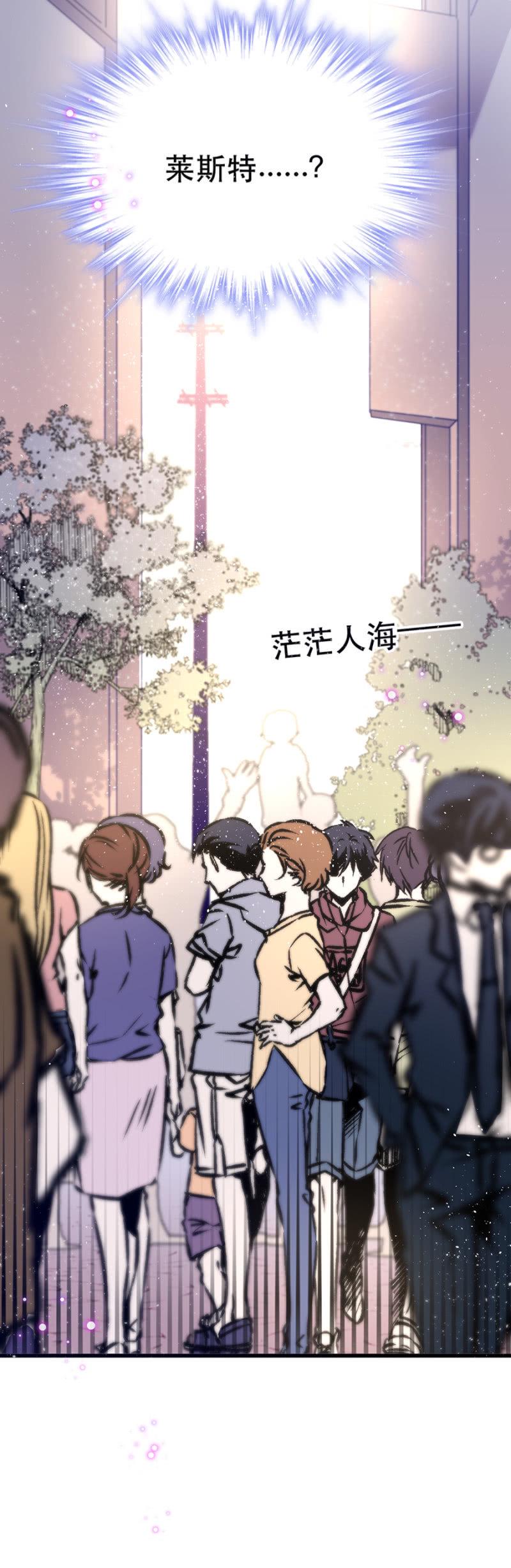 她是我的5