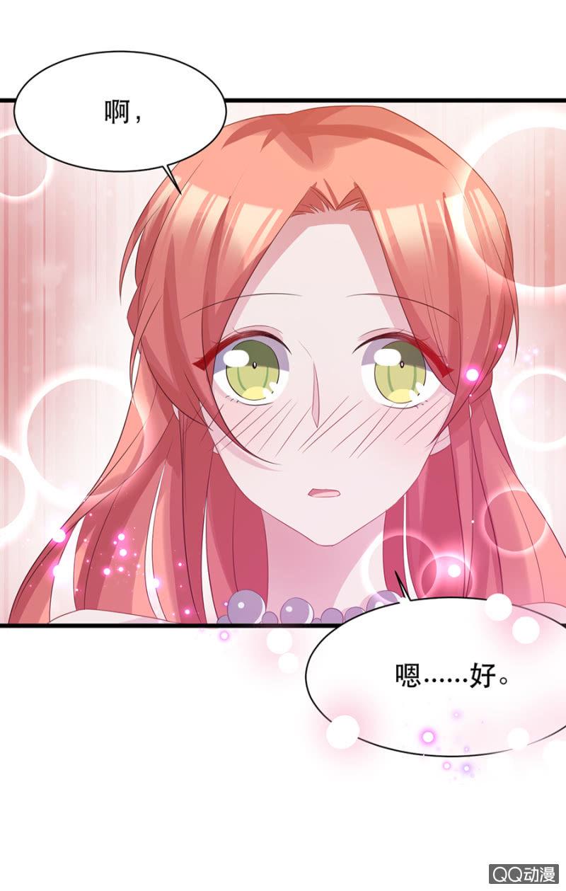 警告21