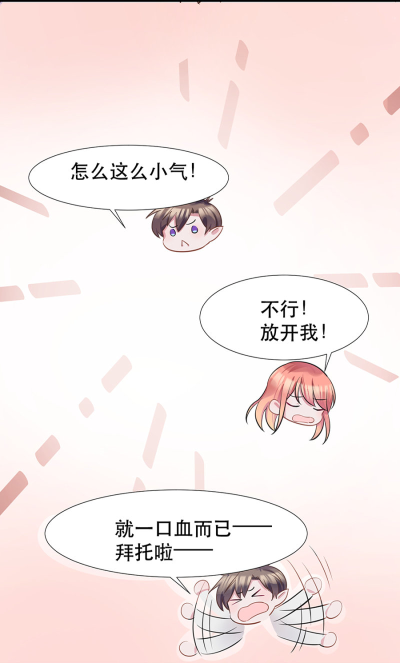表弟8