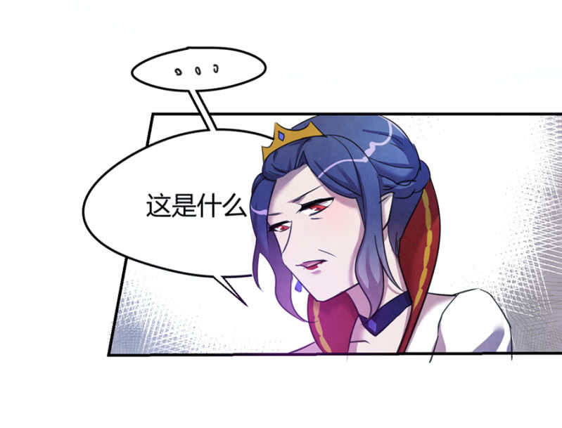 诅咒12