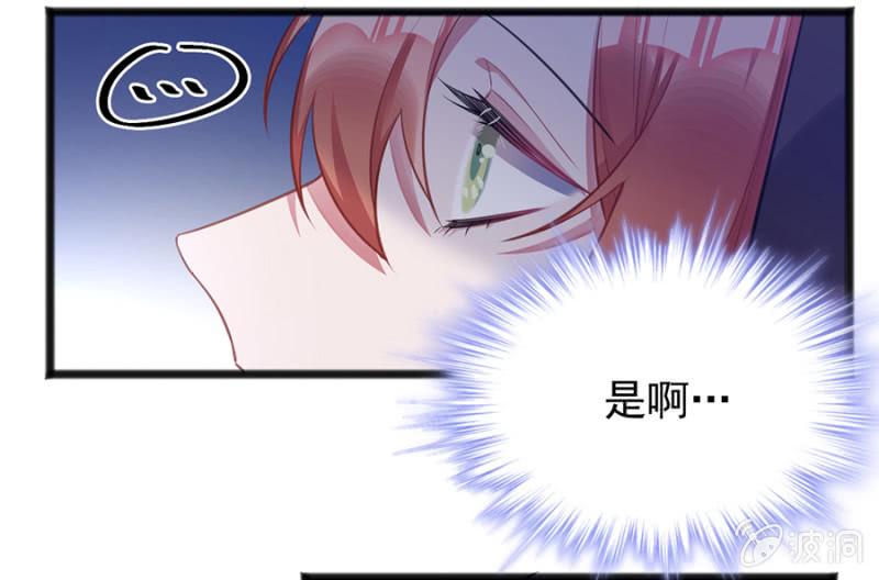 给我站住！23