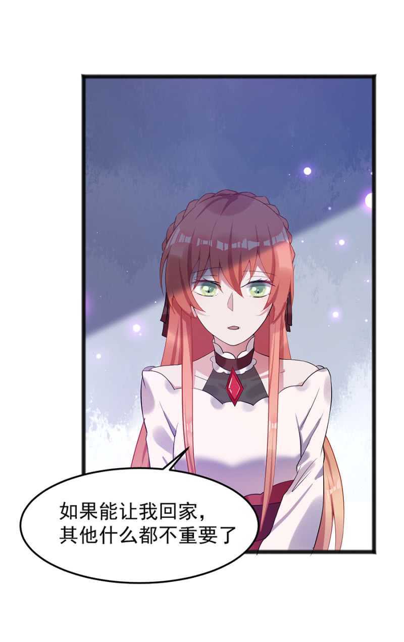 我不会放手4