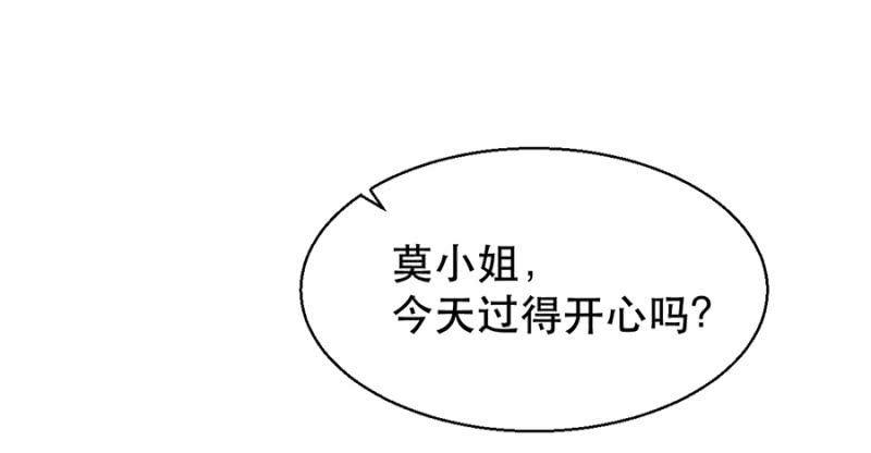 她是我的1