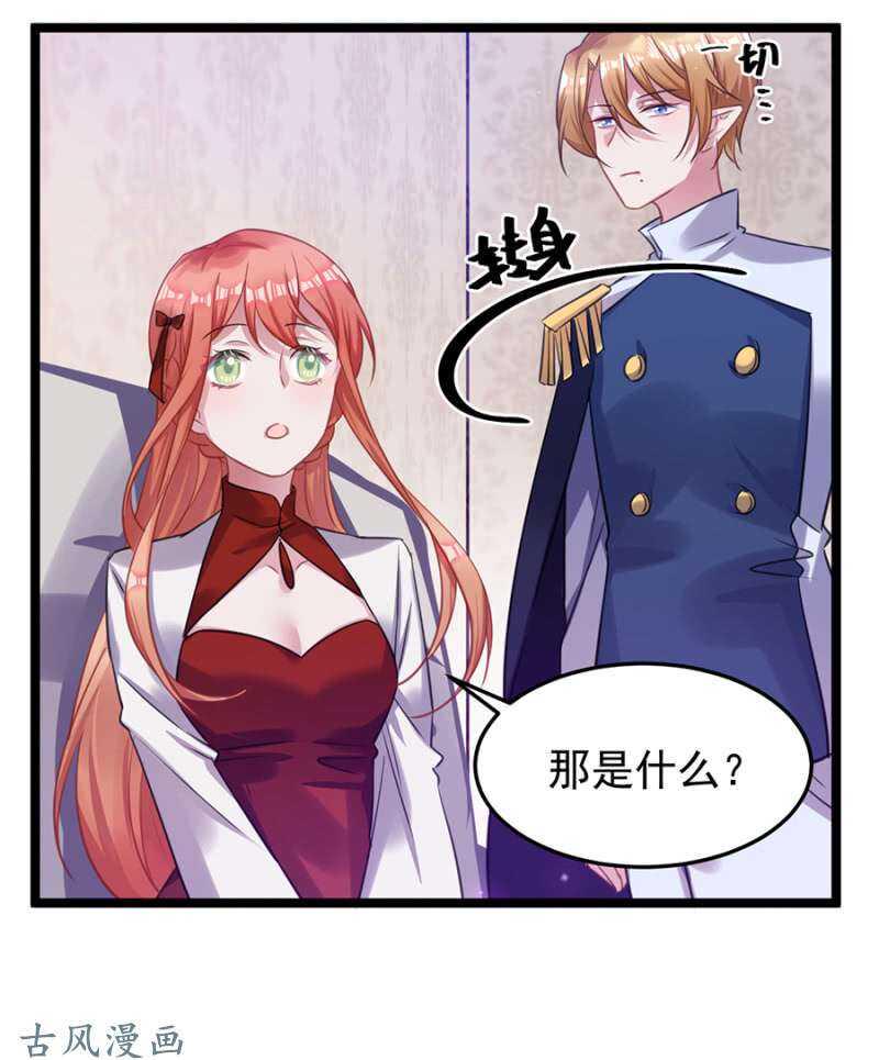 重伤17