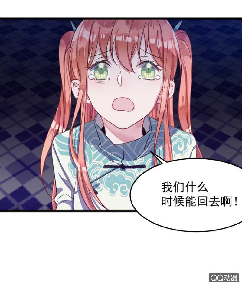 有你就够了11