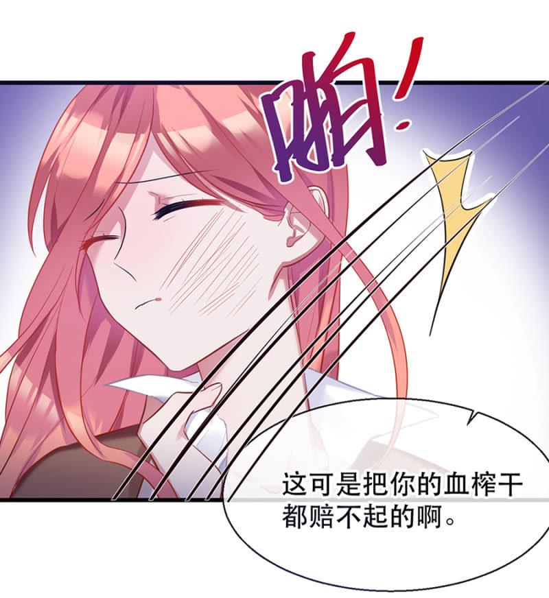 做什么都可以9