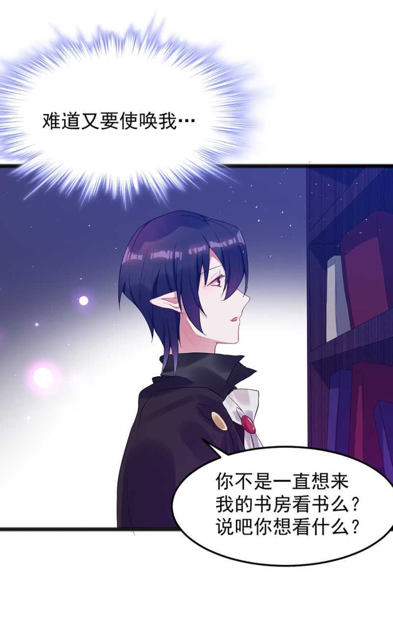 我不会放手10