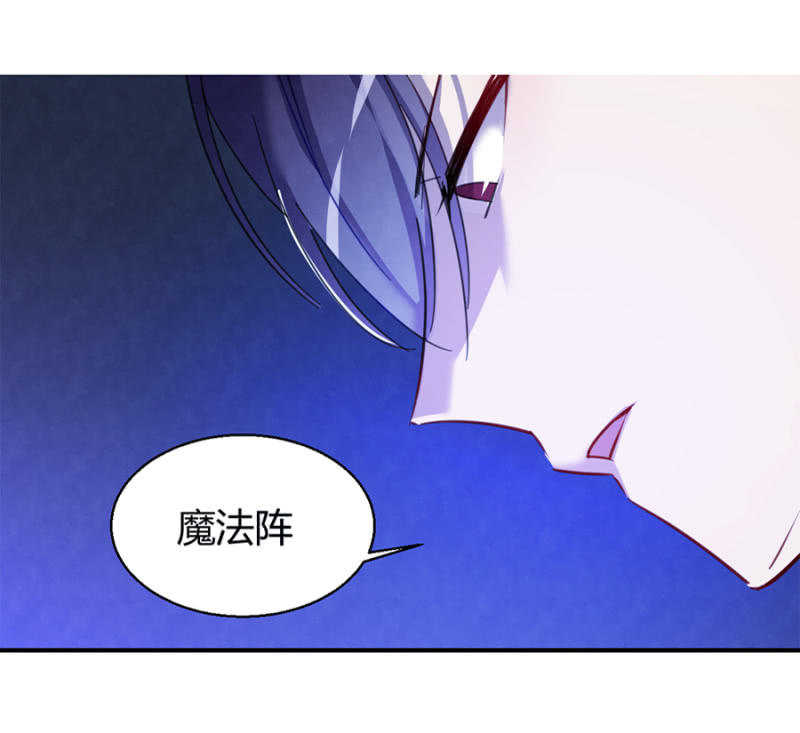 诅咒1