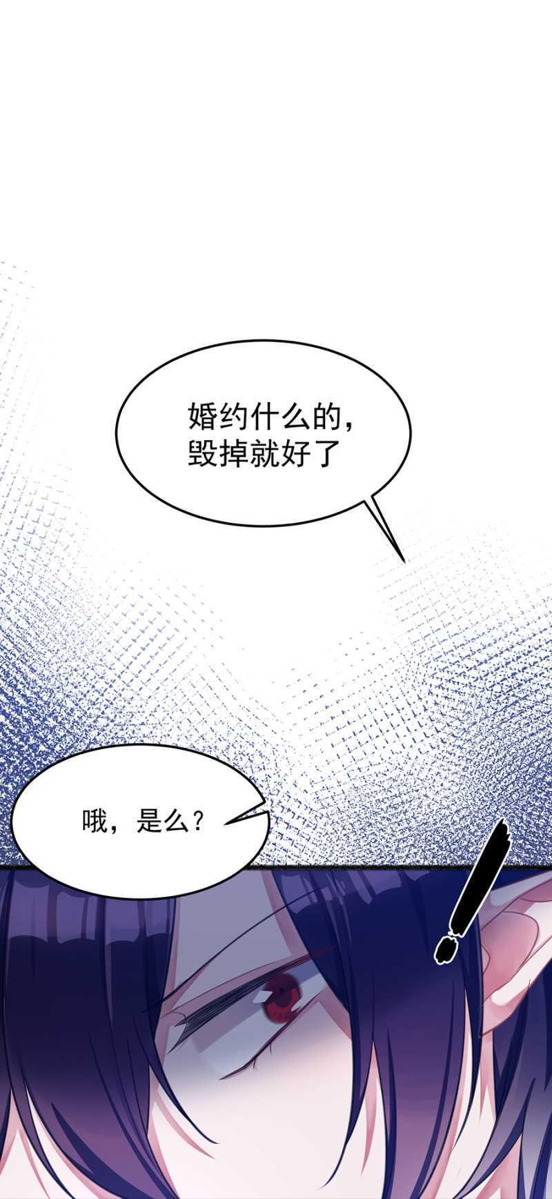 记住你的身份1