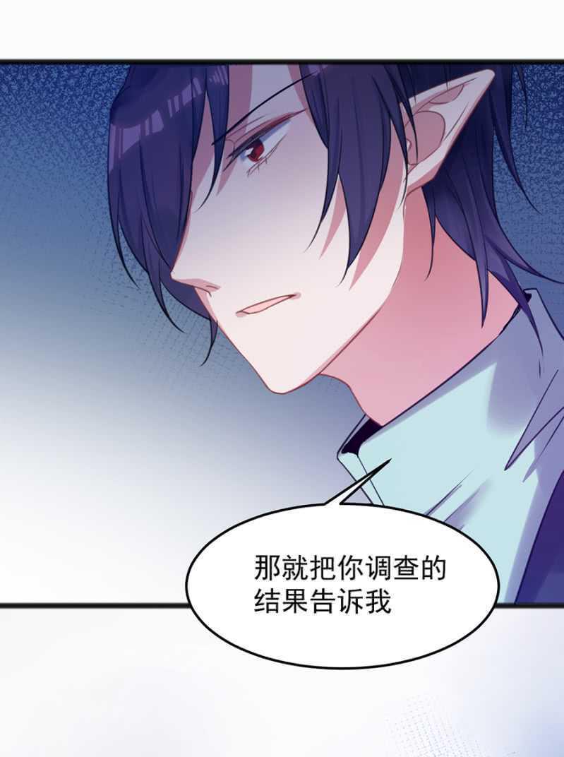 只为强者做事10
