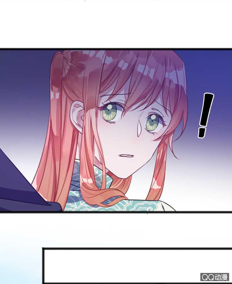有你就够了19