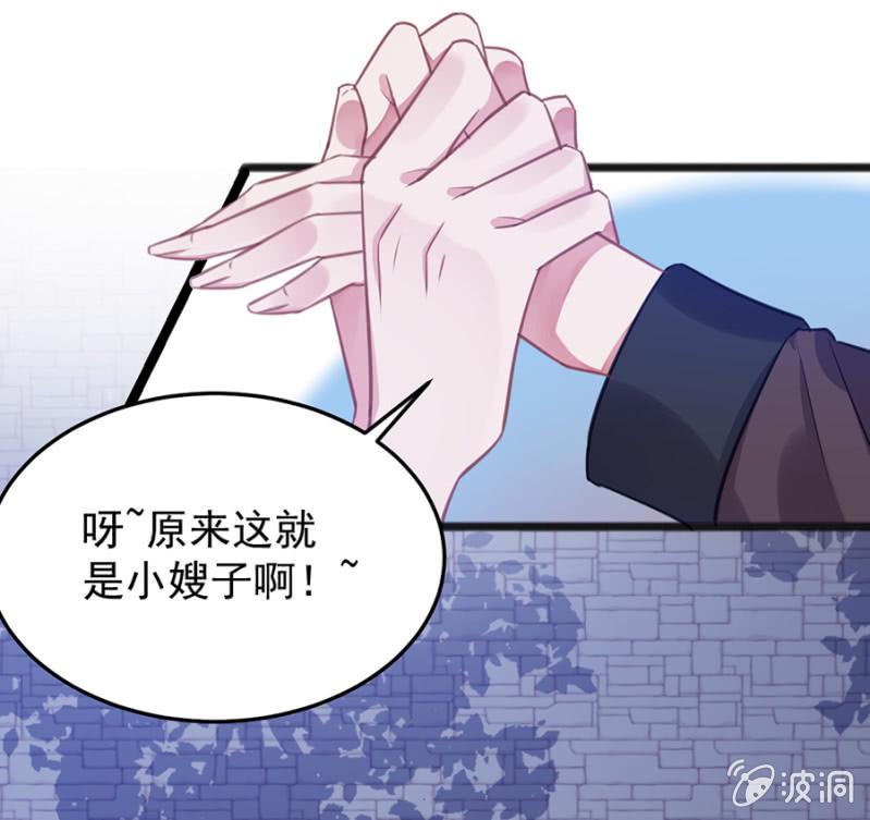戒指碎了？！30