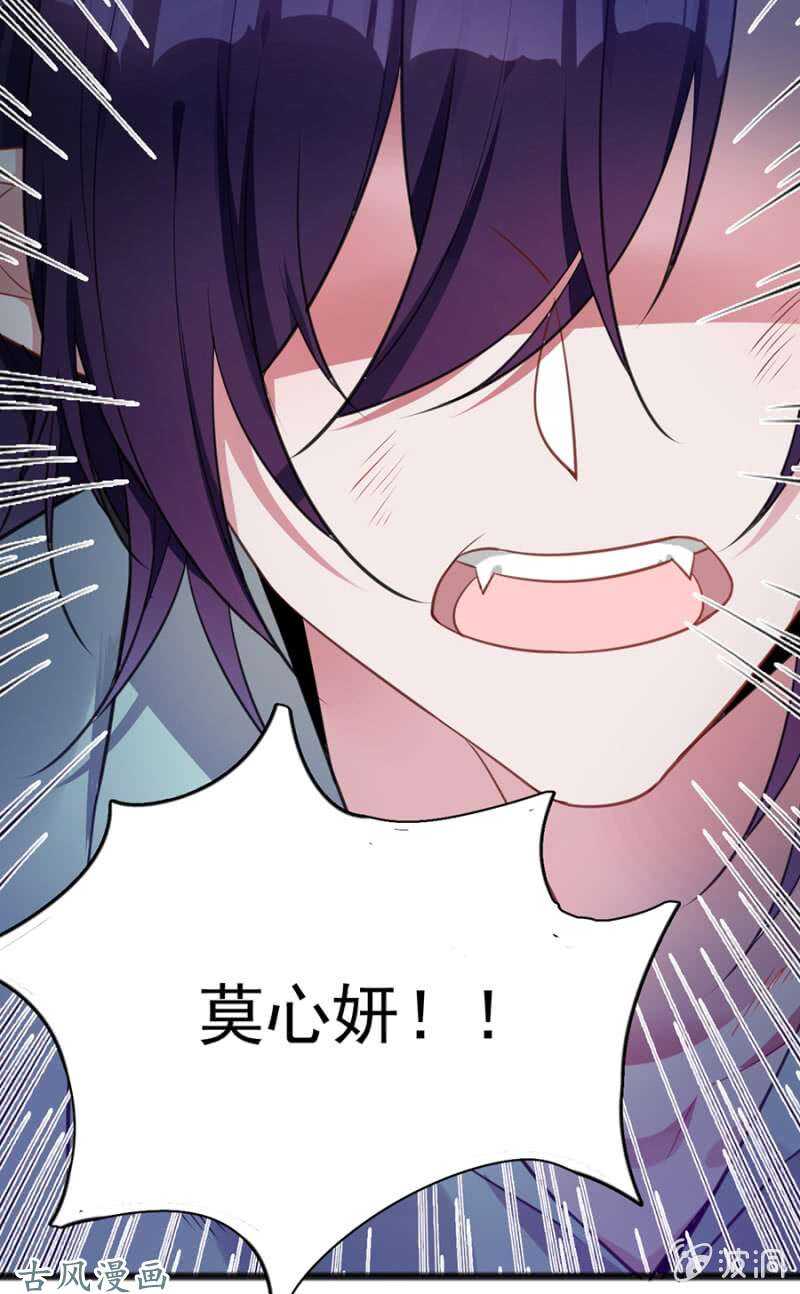 今晚的重头戏5