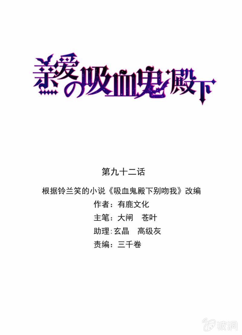 我最喜欢的是你0