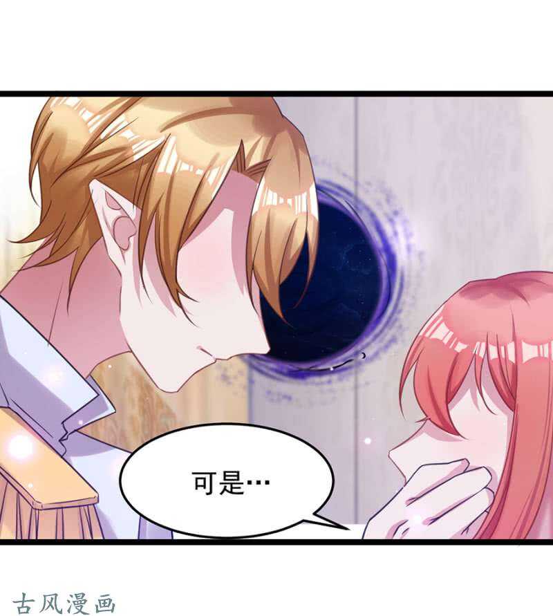 重伤16