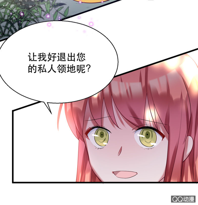 奇怪的小孩22
