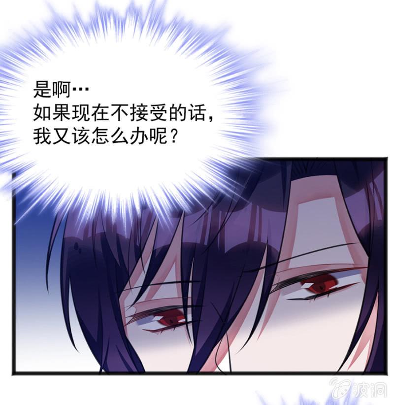 给我站住！15