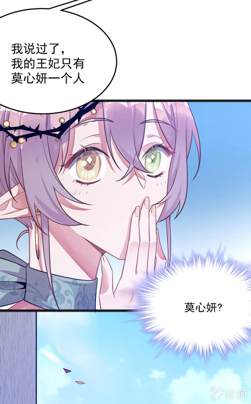 给我站住！7