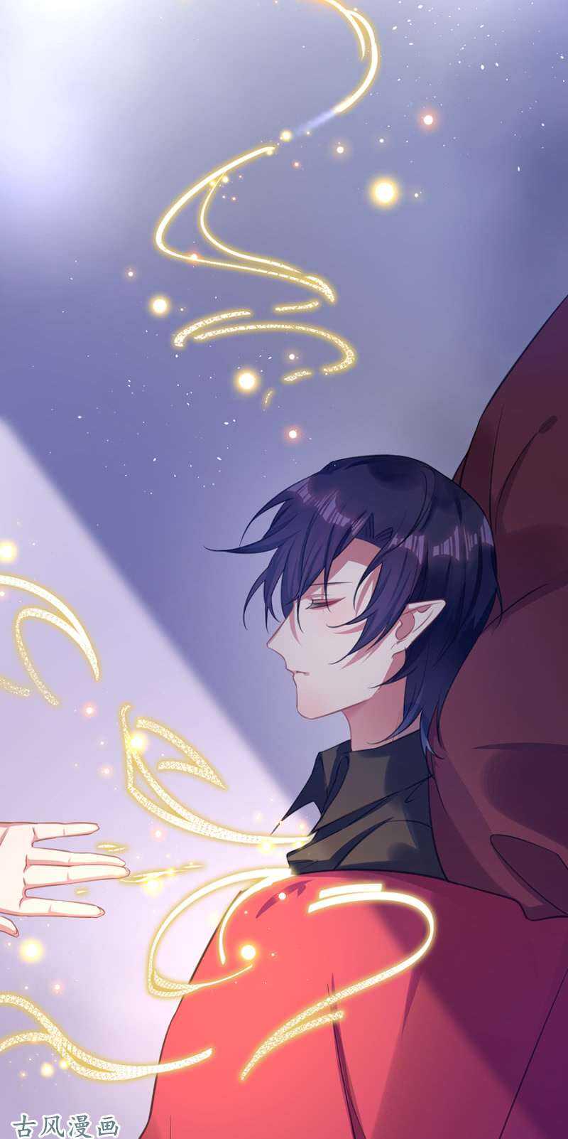 重伤29