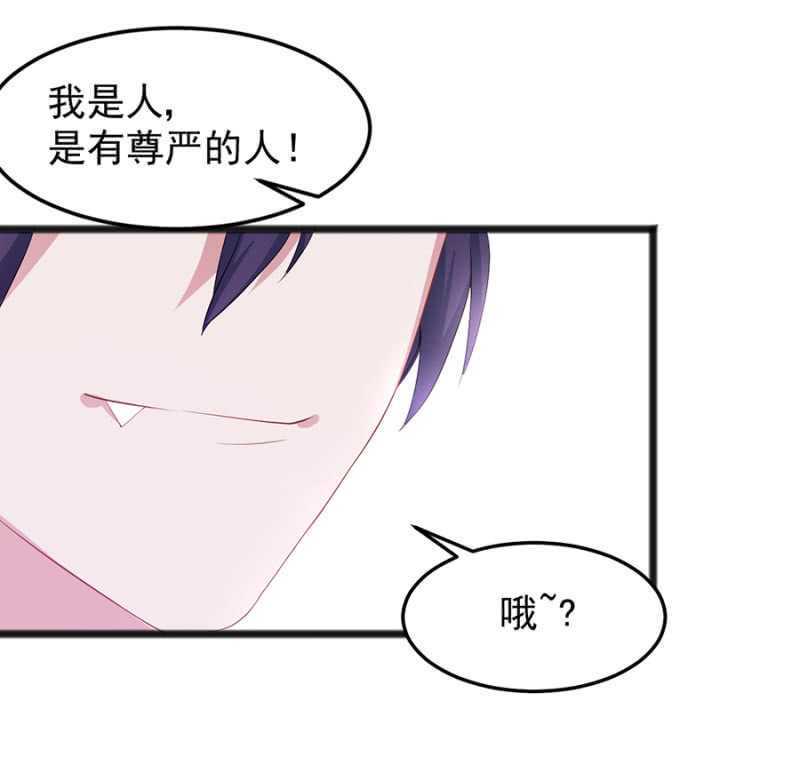 我不会放手17