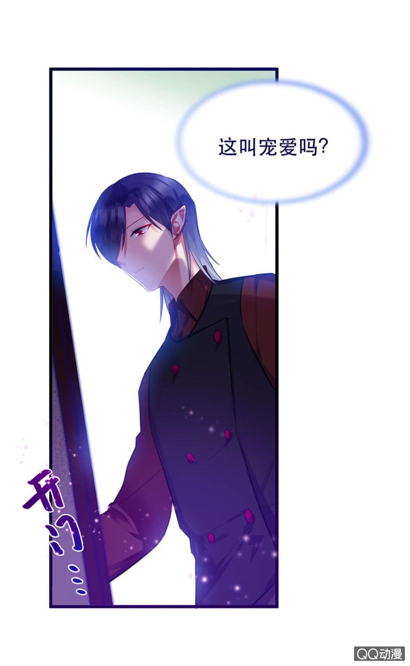 石蛇之毒11