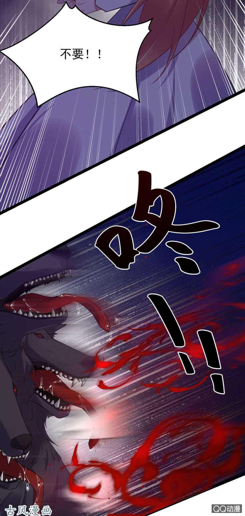没有人能来救你16