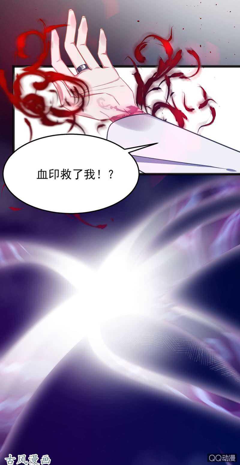 没有人能来救你18