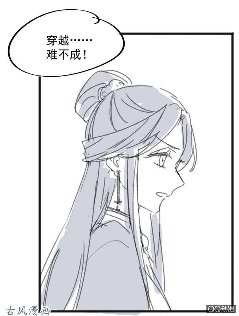 没有人能来救你35