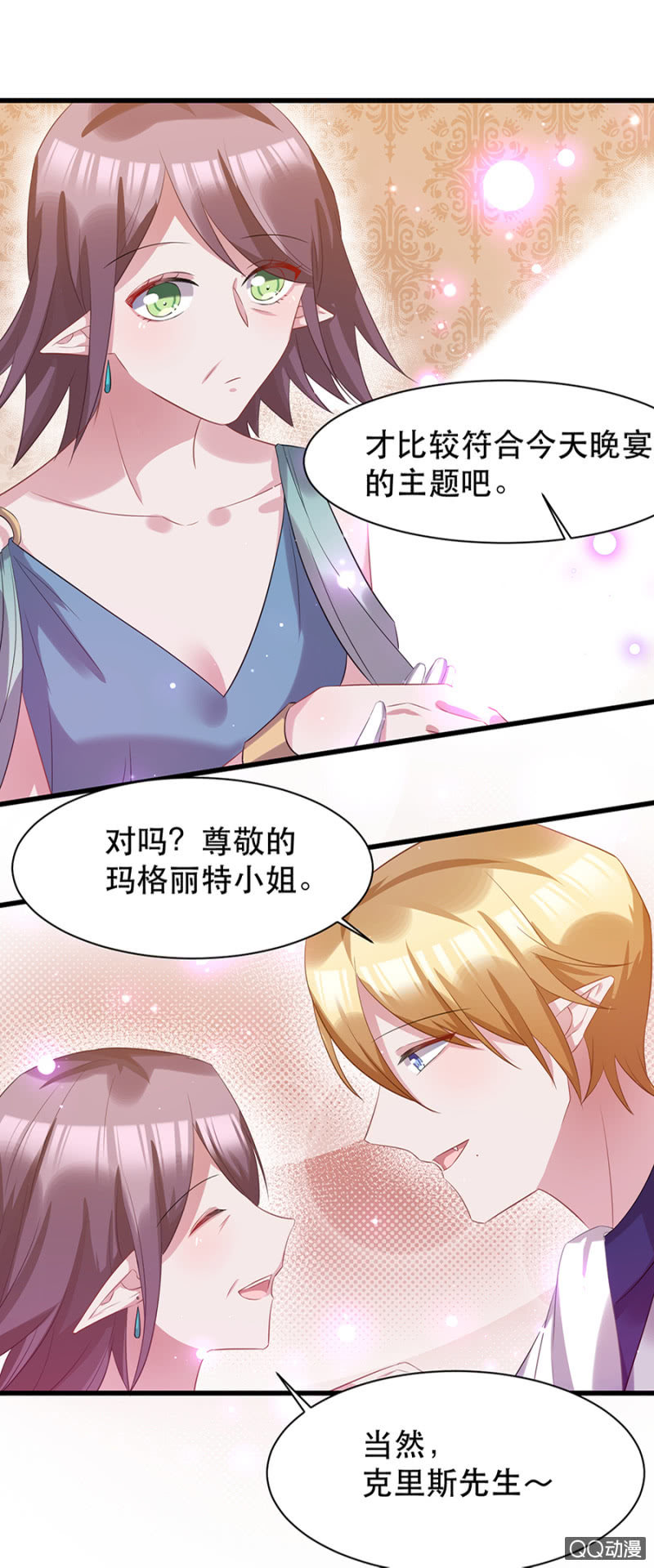 警告11
