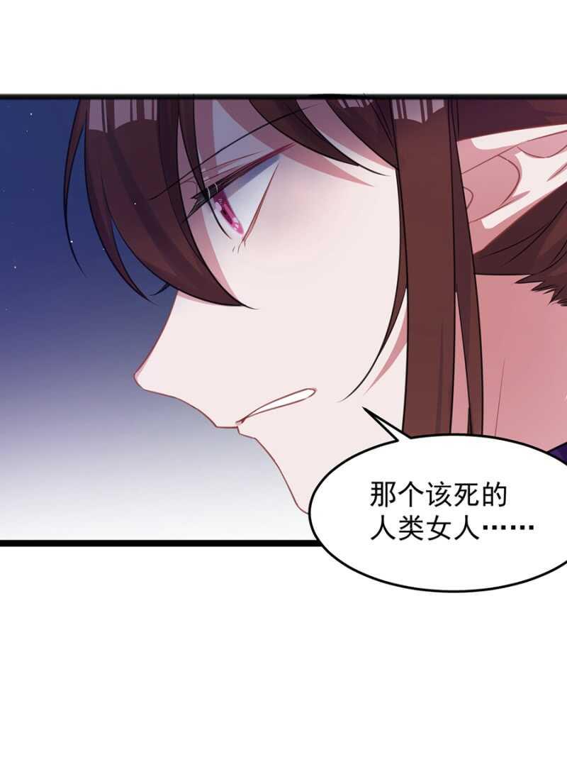 大醋坛子19