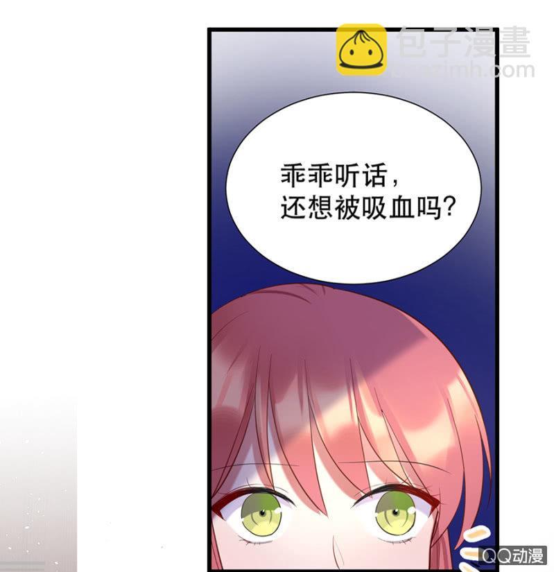 奇怪的呼唤4