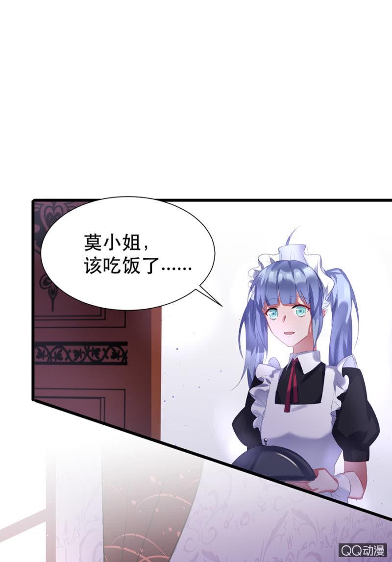 起誓1