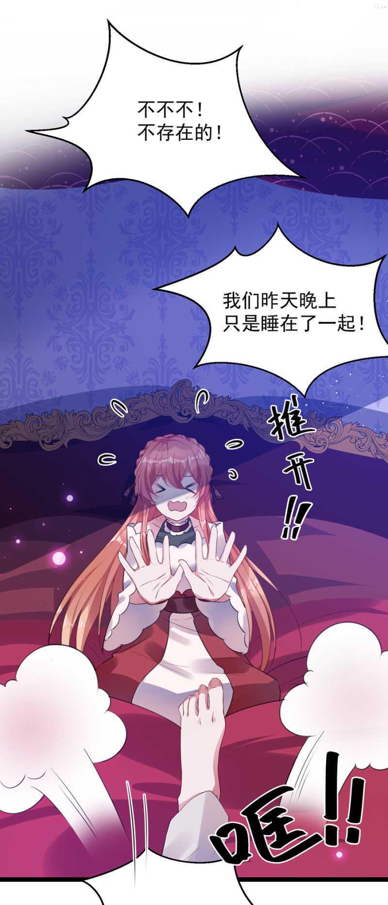 真的不喜欢？16