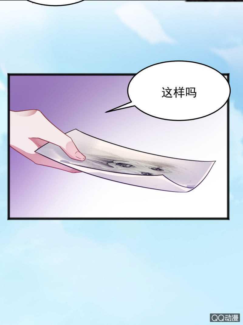 嗯，很漂亮27