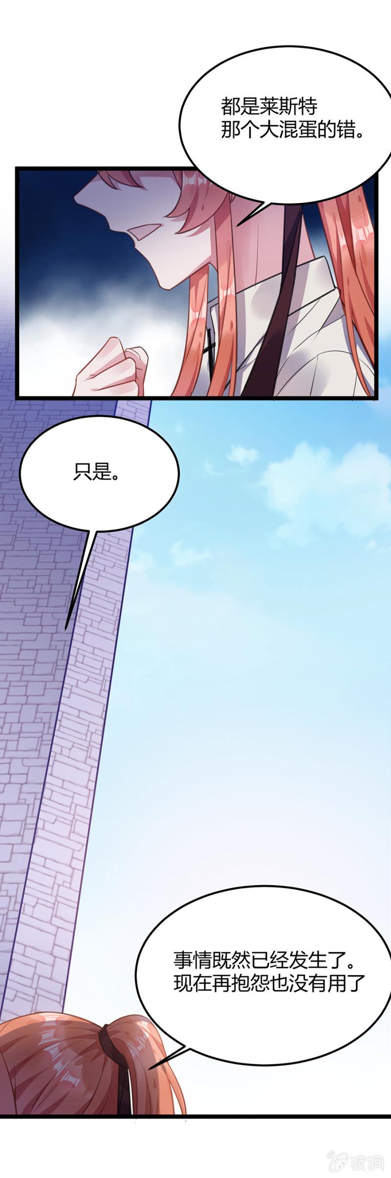 我已经知道了18