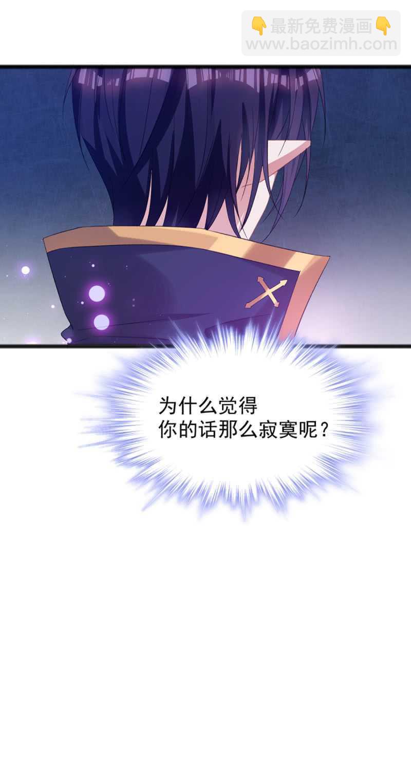 真的幸福吗3