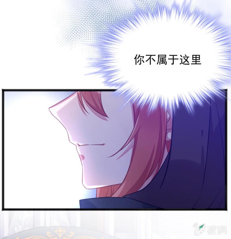 给我站住！26