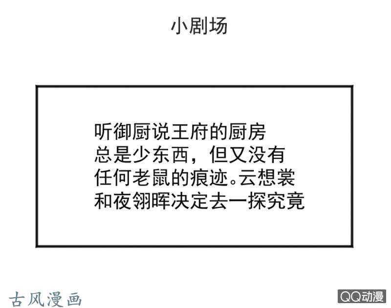 没有人能来救你28