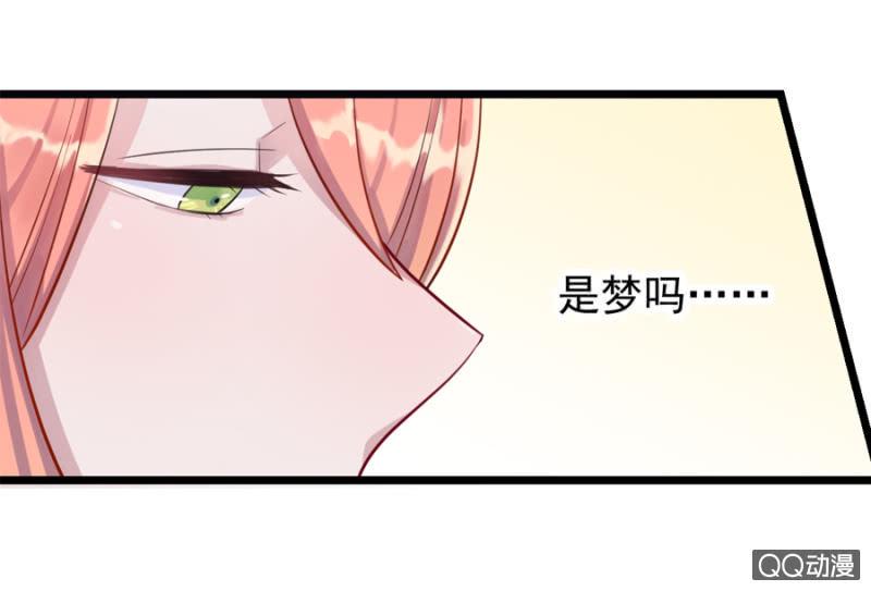 莱斯特8