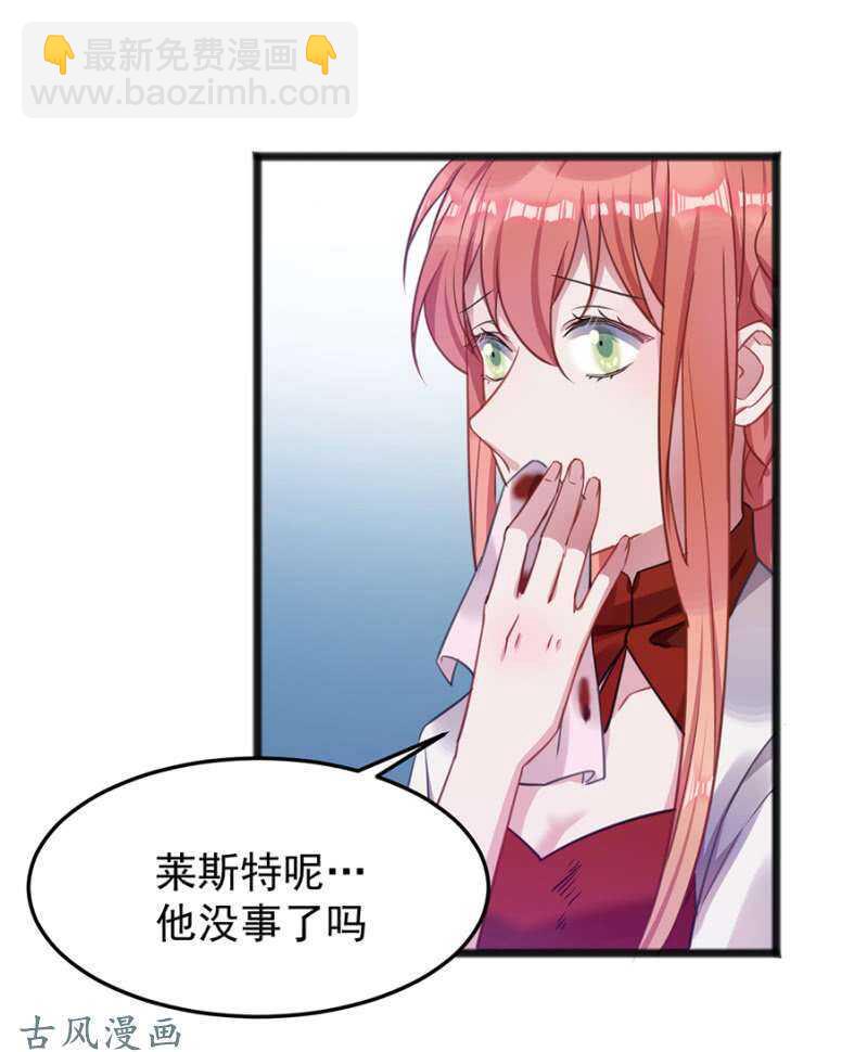 决斗2