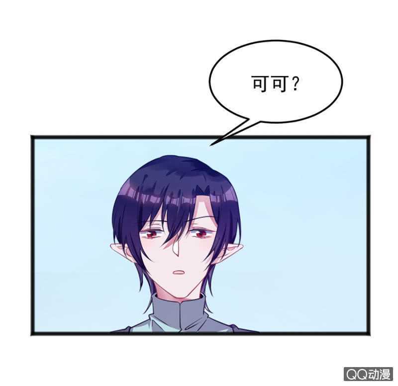 嗯，很漂亮9