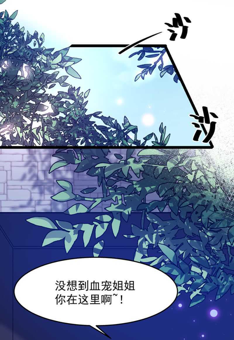 我不会放手22
