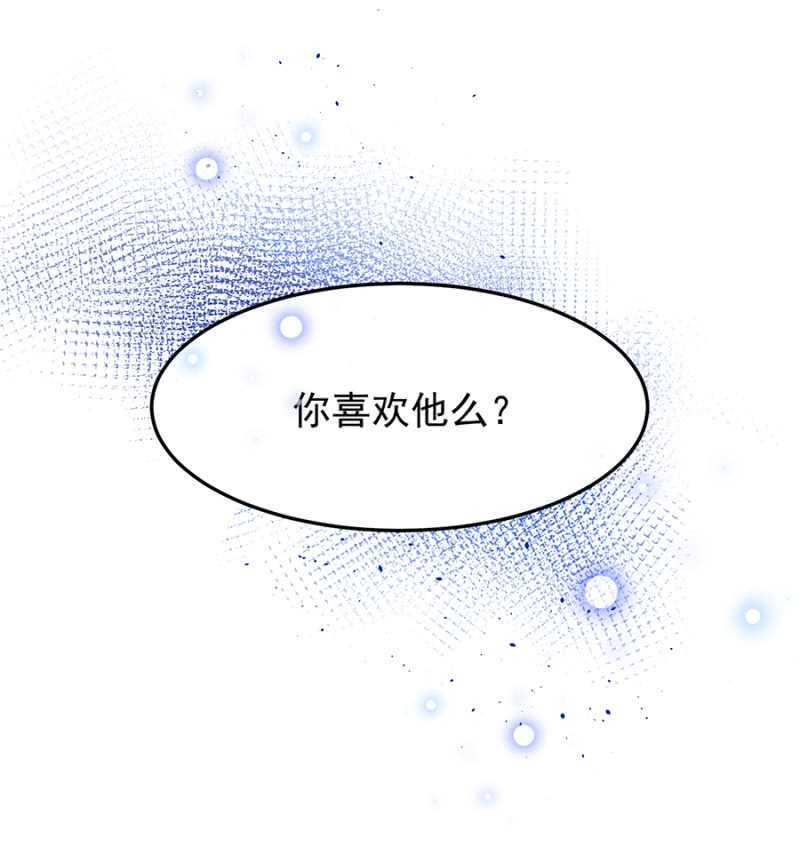 克里斯的礼物35