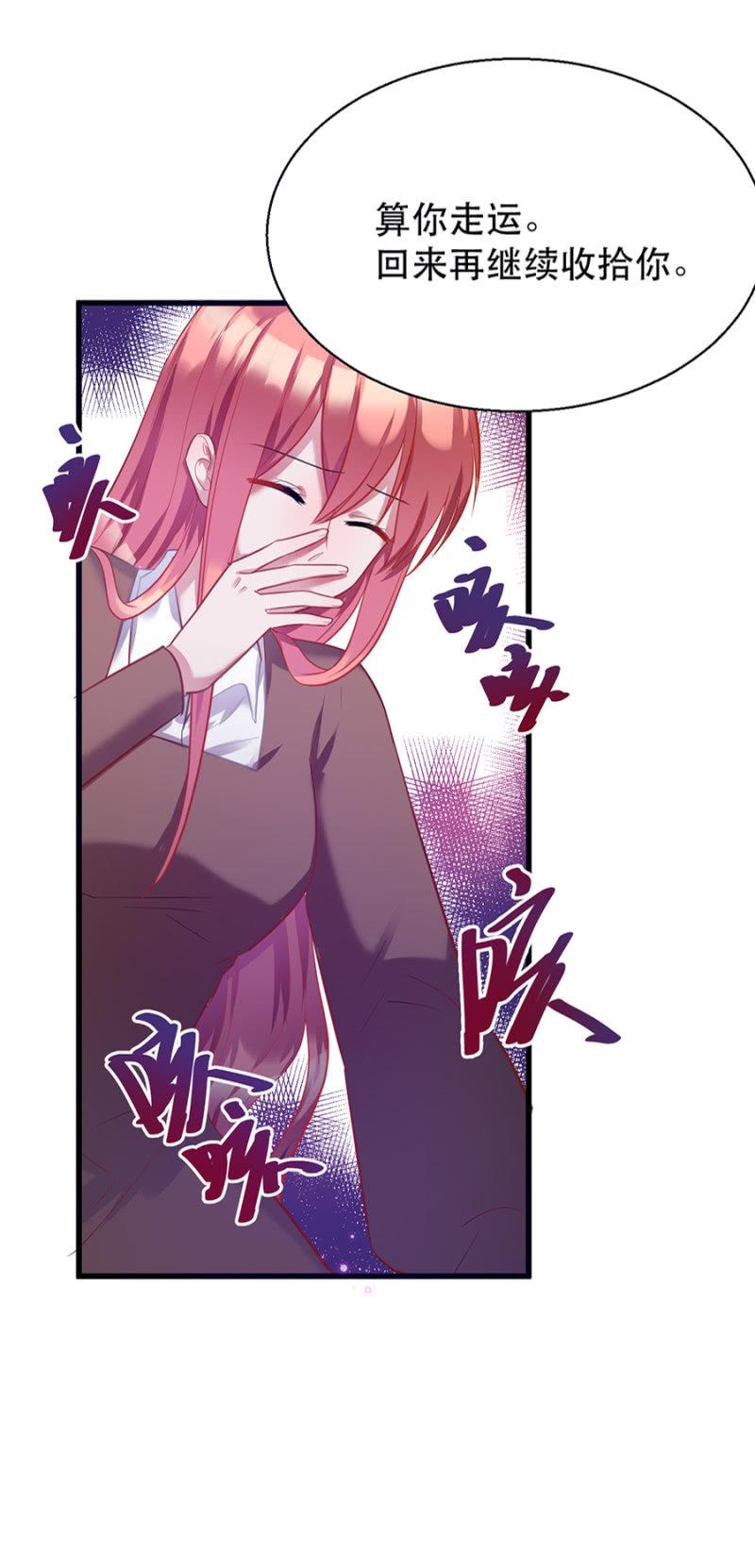 做什么都可以12